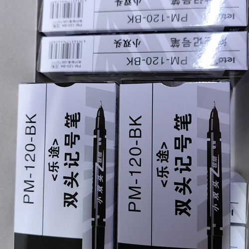乐途双头记号笔油性黑色记号笔防水勾线笔细头粗头描边红笔小双头