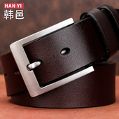 2023新款 带 裤 男士 真皮皮带宽牛皮腰带中青年百搭休闲商务配牛仔裤