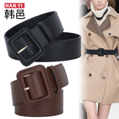 新款 女士腰带简约方扣宽腰封收腰百搭大衣外套黑色休闲装 饰毛衣裙