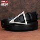 宽腰带时尚 复古三角形扣皮带女真皮简约百搭配牛仔裤 裙子新款 潮流