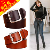 牛皮腰带宽裤 皮带女纯真皮ins风时尚 简约百搭韩国牛仔裤 带黑色潮