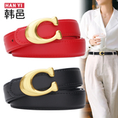 百搭牛仔裤 女士真牛皮装 饰细腰带时尚 配裙子ins风韩潮简约皮带黑