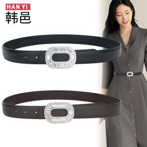 女士扣头水钻镶嵌腰带