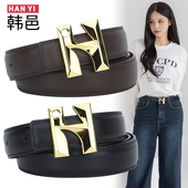 新款 连衣裙子真皮皮带黑 带百搭牛仔裤 头层牛皮腰带女时尚 字母扣裤