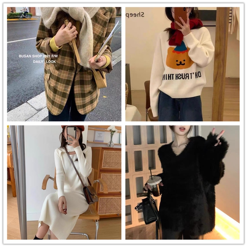 中长款针织秋冬高领上衣韩版宽松