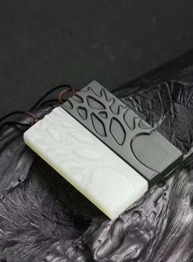 白玉男女款挂件吊坠