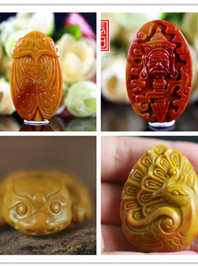 貔貅金蟾吊坠雕刻战国红孔雀