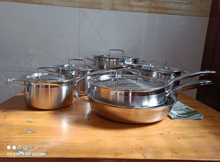 法酷 出口酷厨锅 16 18 20 24 28cm 传家宝三层钢 奶锅 汤锅 煎锅