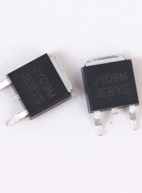 居逸 JY09M TO-252 70V90A 功率管 MOS管 N沟管