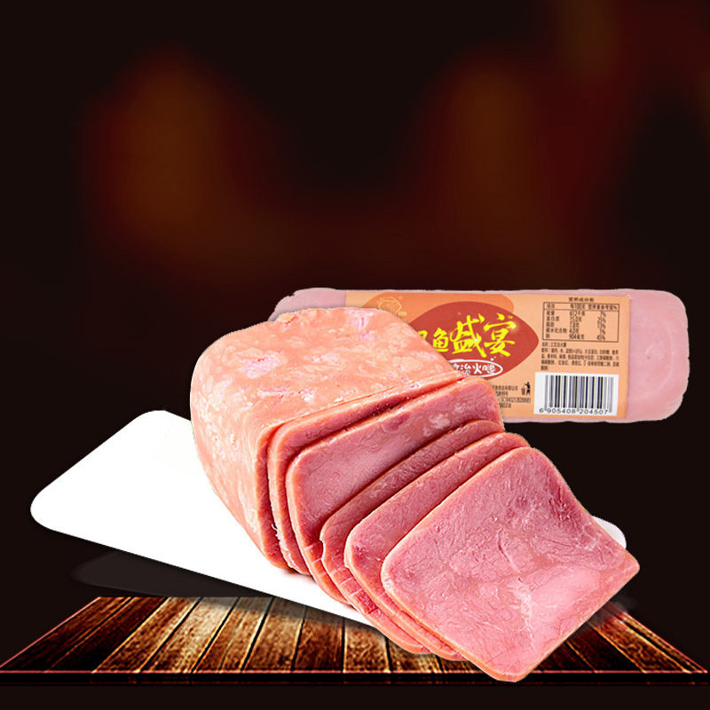 双鱼牌三文治火腿450g肠猪肉类熟食即食靖江特产美食,零食/坚果/特产,猪肉类,淘宝优惠券,粉丝福利购,淘宝优惠卷