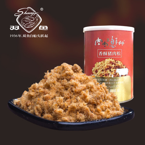 双鱼香酥猪肉松108g*1罐