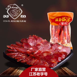 腊味腊肠广式 猪肉肠香肠 靖江双鱼腊肠广式 双鱼牌香肠500g