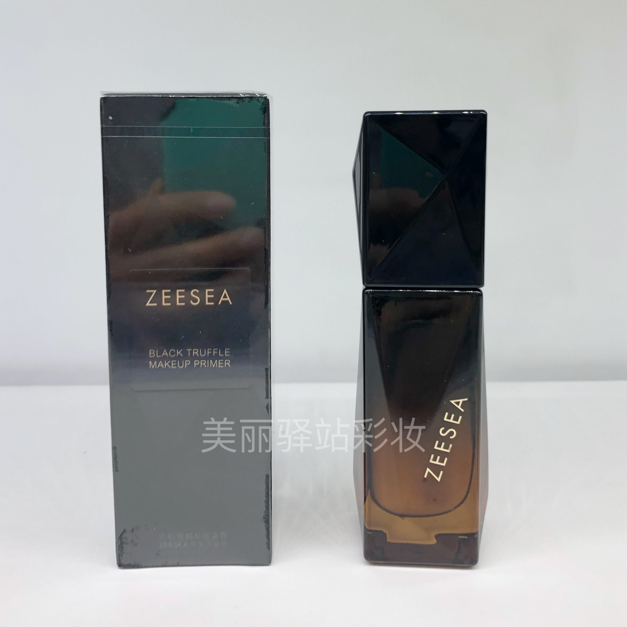滋色隔离霜黑松露遮瑕精华水润服帖0粉感仿生肌35g大瓶装ZEESEA