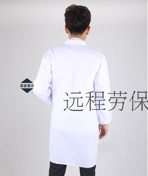 Vêtement de travail en polyester - Ref 1913682 Image 5