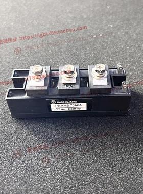 （全新）PRHMB75A6A PRHMB 75A6A功率模块  全新现货 欢迎