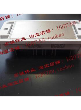 （全新）P080A2206功率模块，一只起订，欢迎订购！