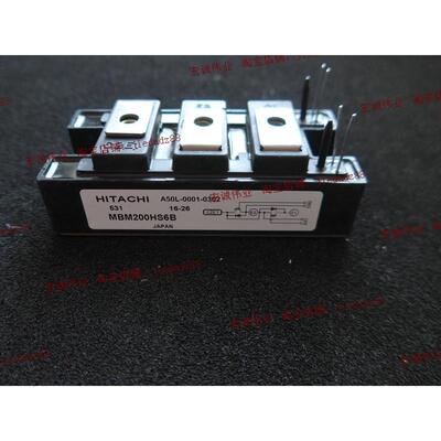 （全新）MBM200HS6B功率模块 新到库存 欢迎订购！