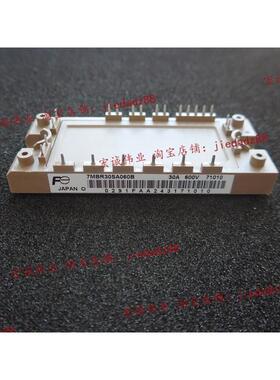 （原装）7MBR30SA060B功率模块 现货销售 欢迎订购！