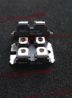 (全新原装)IXFN27N80功率模块 正品销售 欢迎订购！