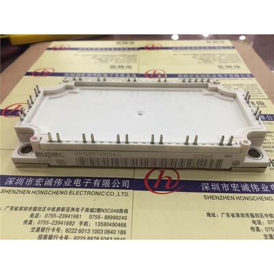 （全新）FP50R12KS4C功率模块 现货供应 欢迎订购！