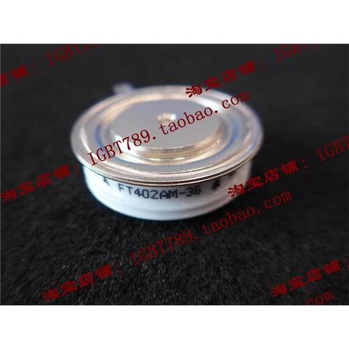 （全新）FT402AM-36功率模块，新到库存，欢迎订购！