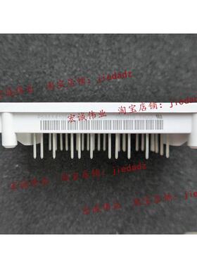 （原装）P588A4105功率模块 现货销售 欢迎订购！