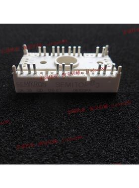 （原装）SK35GD126ET 功率模块 现货供应 欢迎订购！