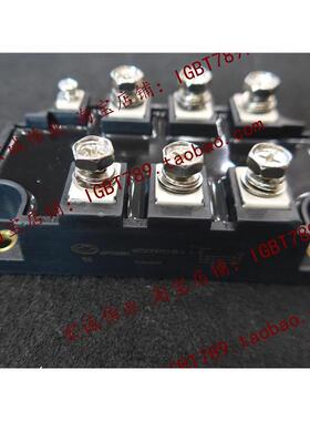 （全新）MT200DT16L2功率模块 新到库存 欢迎订购！