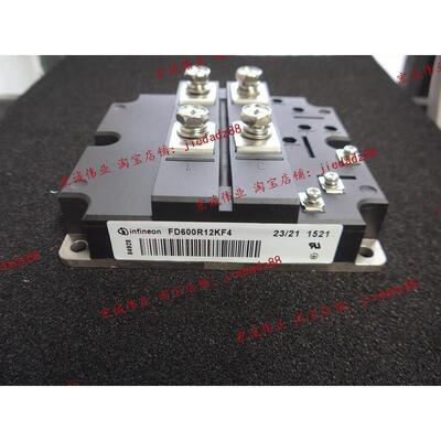 （原装）FD600R12KF4功率模块 现货销售 欢迎订购！