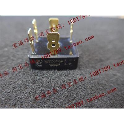 （全新）MT5016A功率模块 新到库存 欢迎订购！