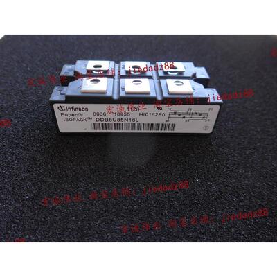 （原装）DDB6U85N16L功率模块 现货销售 欢迎订购！