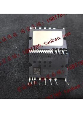 （全新）PS219A3-ADT功率模块 新到库存 欢迎订购！