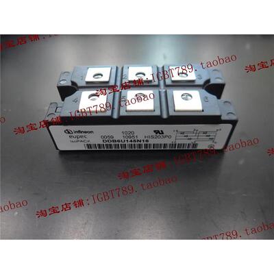 （全新）DDB6U145N16功率模块，一只起订，欢迎订购！