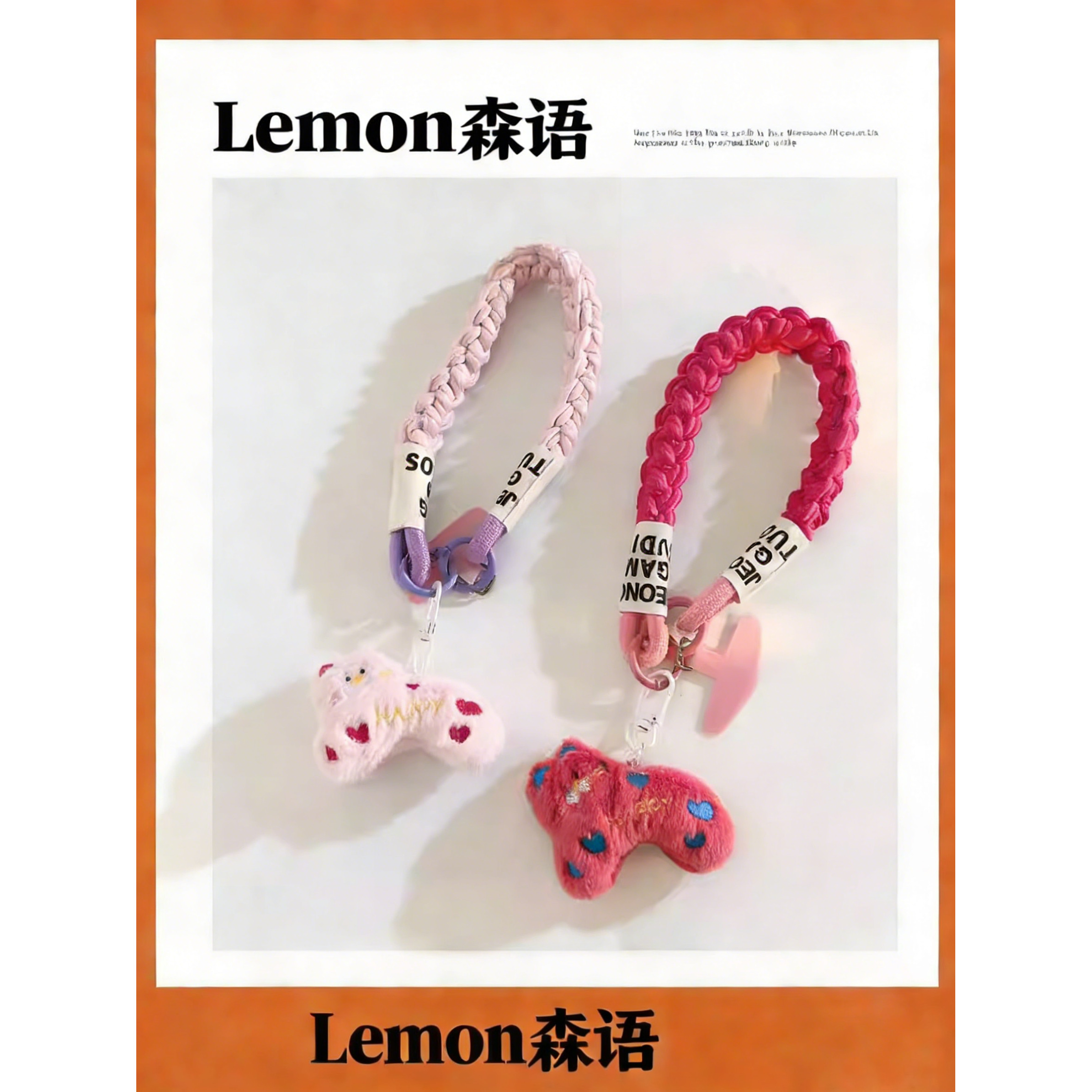 甜美insHappy猫手机壳挂绳麻花绳短款腕带相机包方式挂链挂件公仔,3C数码配件,手机挂件/手机链,淘宝优惠券,粉丝福利购,淘宝优惠卷