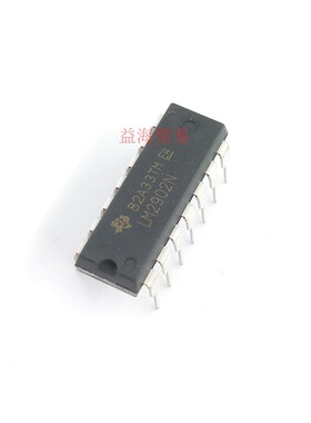 全新原装 LM2902N LM2902 封装：DIP14 单电源四路运算放大器芯片