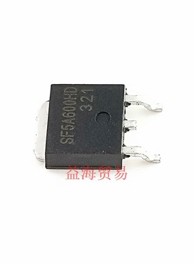 SF5A600HD  全新液晶等离子背光板管  贴片TO-252 场效应MOS管