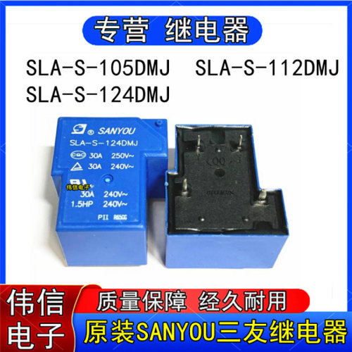 原装SLA-S-05DMJSLA-S-112DMJSLA