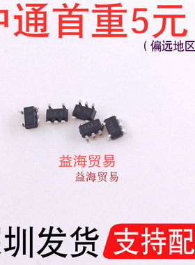AAAJ 芯片 IC集成电路 贴片三极管 SOT-23封装  MAX823MEUK+T