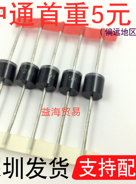 5KP28A 直插 TVS瞬变抑制二极管 R-6/P600 全新原装 5000W 28V