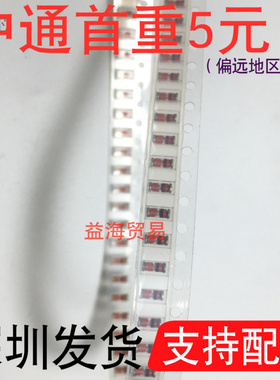 PMLL4148L 贴片 全新原装 开关二极管 1206 封装LL34圆柱 玻璃