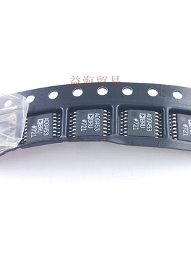 ADG453BRU 全新原装 ADG453BRUZ 贴片 TSSOP16 密脚 接口IC