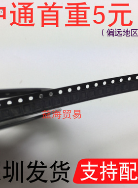 全新原装 XC6401FF76DR 丝印：1FF76 封装：USP-6B 电源管理芯片