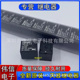 L全新原装 TIANBO天波继电器5脚HJR 12VDC HJR 78F