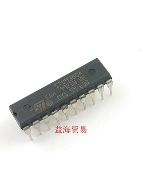 STV9380A 全新原装 场扫描输出集成电路IC芯片 直插二十脚 DIP20