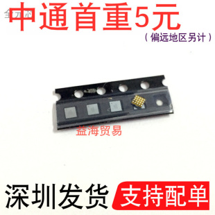 FAN54015UCX 电源管理芯片 全新原装 WLCSP-20封装 充电IC