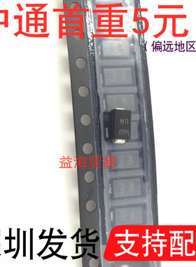 SMAJ440CA 丝印UM/440C双向瞬态抑制TVS二级管 440V 贴片DO214AC