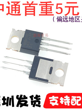 IRFB38N20D 200V43A FB38N20D 场效应MOS管 三极管全新原装