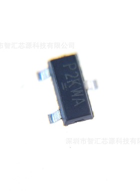 全新原装SI2300DS-T1-GE3 SI2300DS MOSFET管 贴片SOT-23 丝印P2