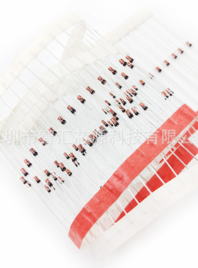 原装现货1N967B 957-979B DO-41 18V0.5W DO-35 齐纳稳压二极管