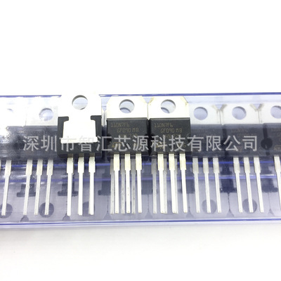 全新原装STP11NM60封装：TO-220F